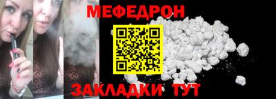 кокаин перу Краснознаменск