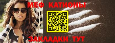 героин Краснодар