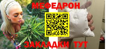 героин Краснодар