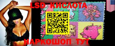 первитин Краснокаменск