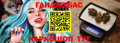 кокаин перу Краснознаменск