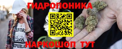 героин Краснодар