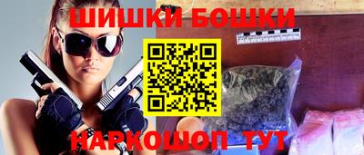 героин Краснодар