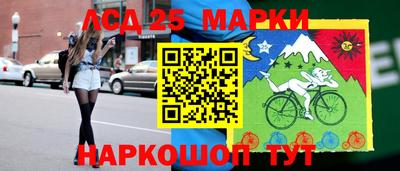 героин Краснодар