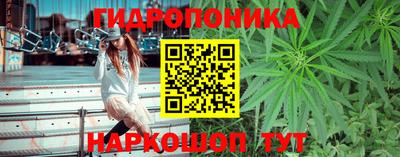 кокаин перу Краснознаменск