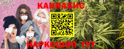 героин Краснодар