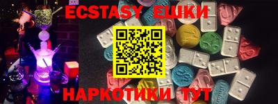 героин Краснодар