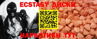 героин Краснодар