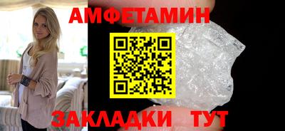 героин Краснодар