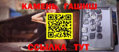 героин Краснодар