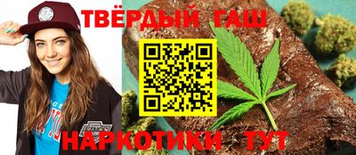кокаин перу Краснознаменск