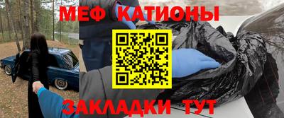 героин Краснодар