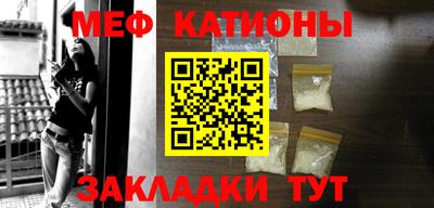 кокаин перу Краснознаменск