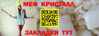 кокаин перу Краснознаменск