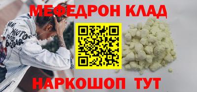 героин Краснодар